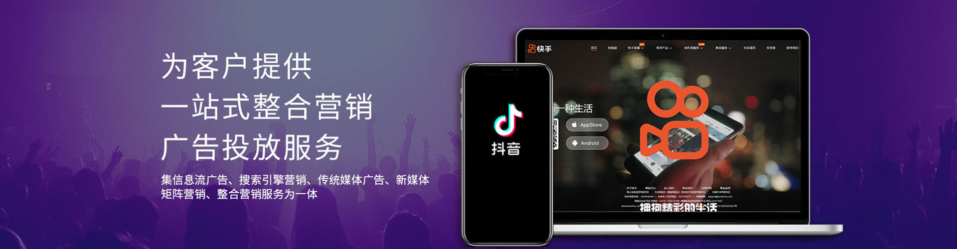 大余百度推广排名