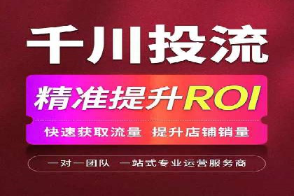 SEM优化技巧揭秘：提升关键词排名的秘诀